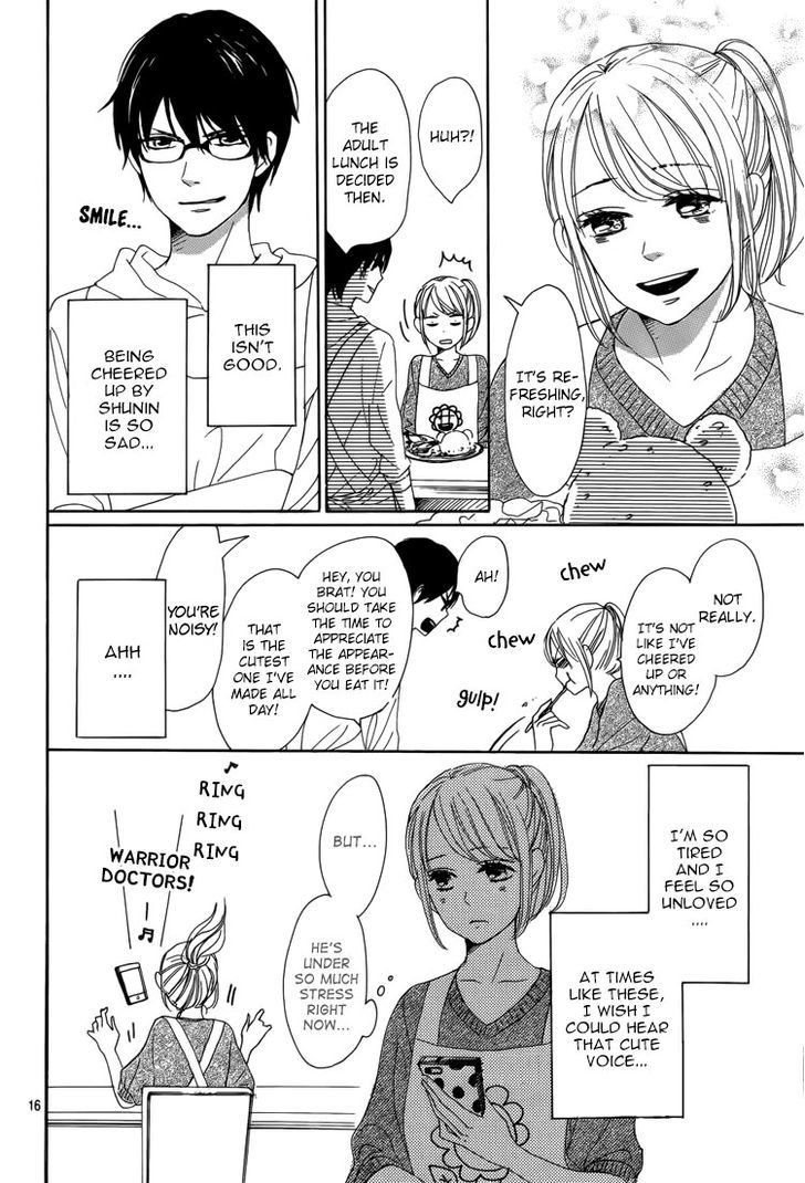 Dame na Watashi ni Koishite Kudasai Chapter 4 page 18 - Chapter 4