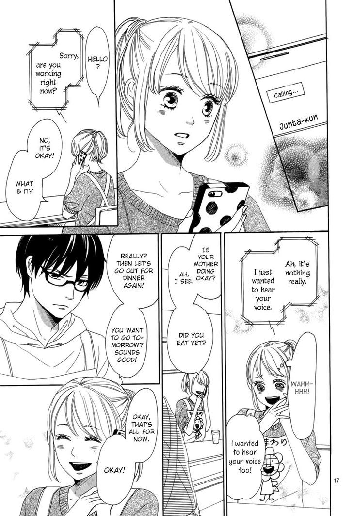 Dame na Watashi ni Koishite Kudasai Chapter 4 page 19 - Chapter 4