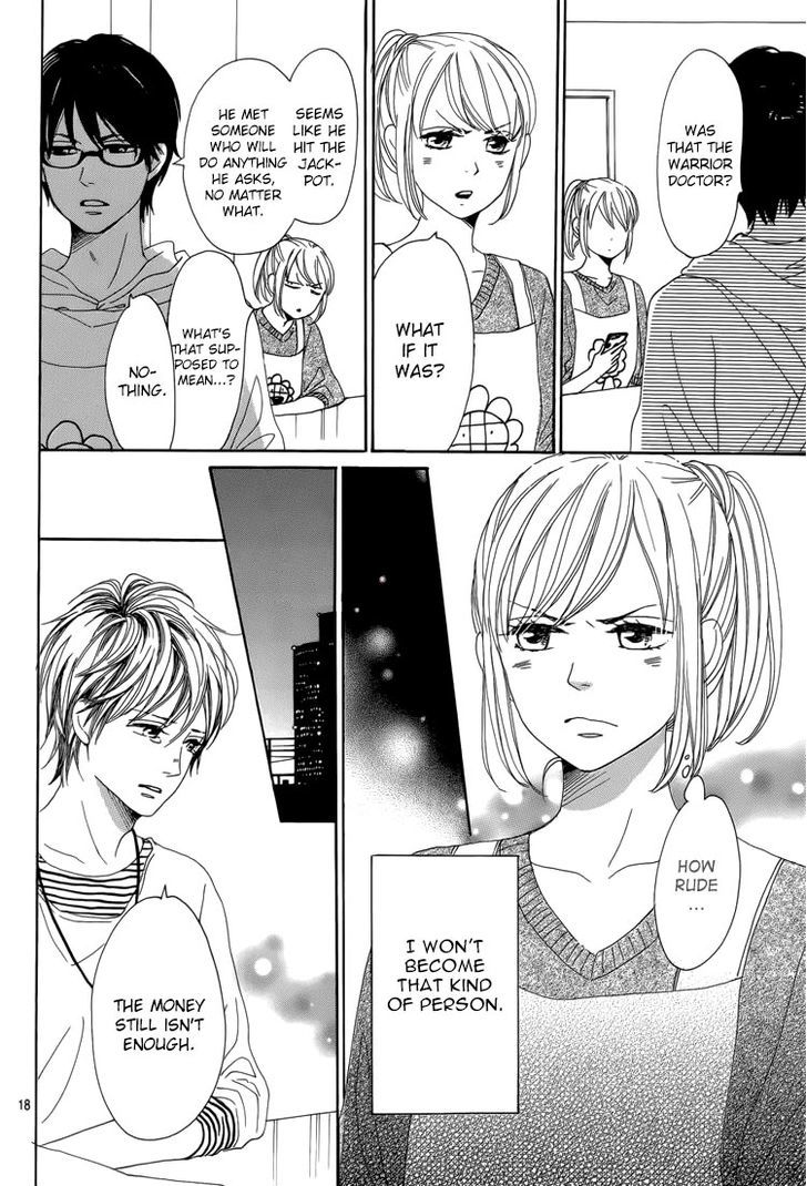 Dame na Watashi ni Koishite Kudasai Chapter 4 page 20 - Chapter 4