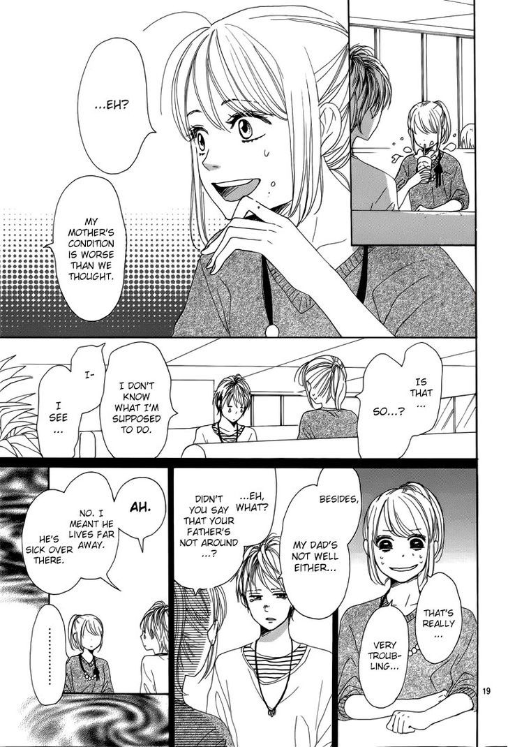Dame na Watashi ni Koishite Kudasai Chapter 4 page 21 - Chapter 4