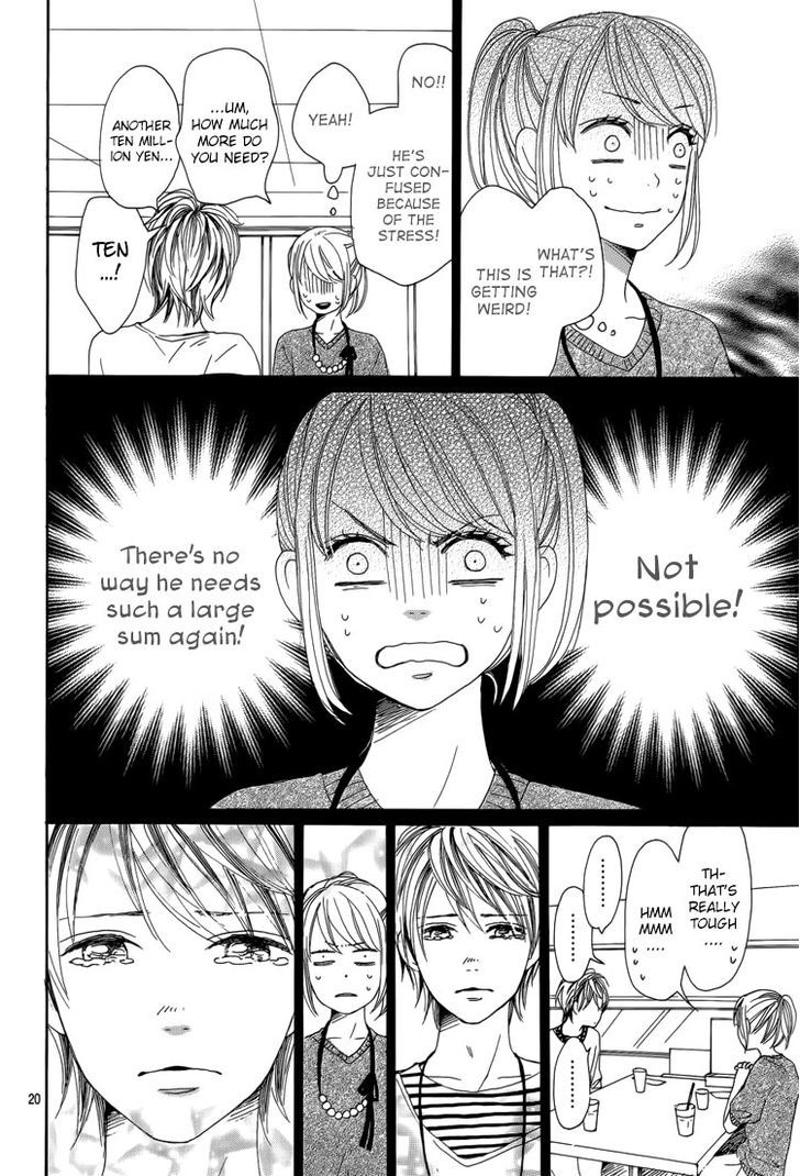 Dame na Watashi ni Koishite Kudasai Chapter 4 page 22 - Chapter 4