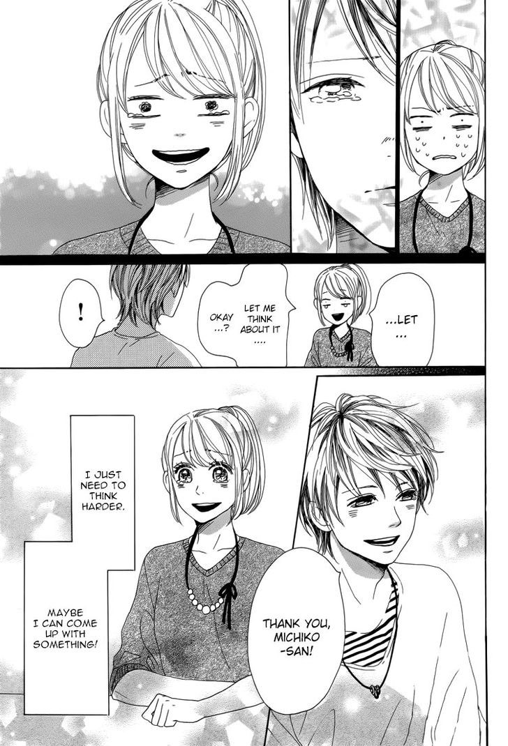Dame na Watashi ni Koishite Kudasai Chapter 4 page 23 - Chapter 4