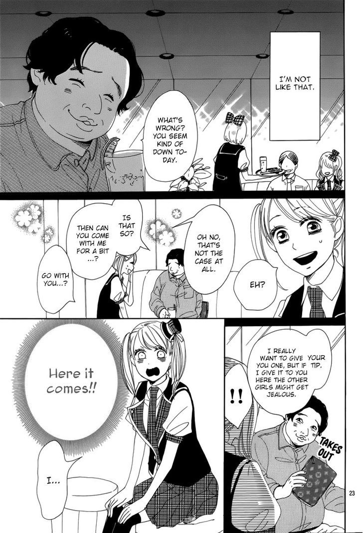 Dame na Watashi ni Koishite Kudasai Chapter 4 page 25 - Chapter 4