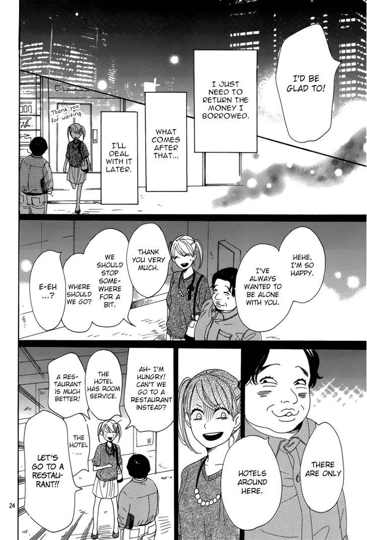 Dame na Watashi ni Koishite Kudasai Chapter 4 page 26 - Chapter 4