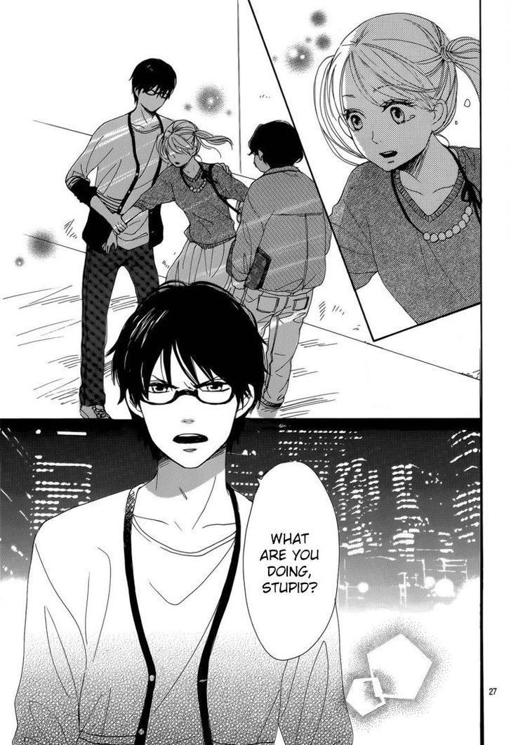 Dame na Watashi ni Koishite Kudasai Chapter 4 page 29 - Chapter 4