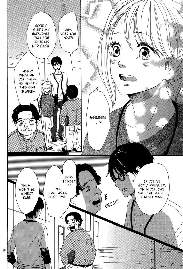 Dame na Watashi ni Koishite Kudasai Chapter 4 page 30 - Chapter 4