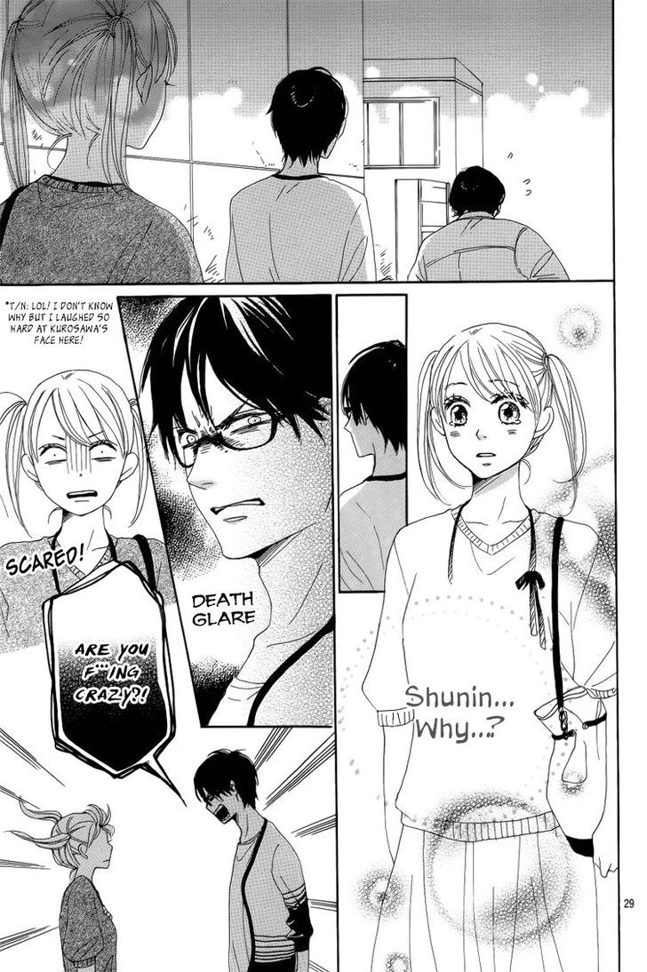 Dame na Watashi ni Koishite Kudasai Chapter 4 page 31 - Chapter 4