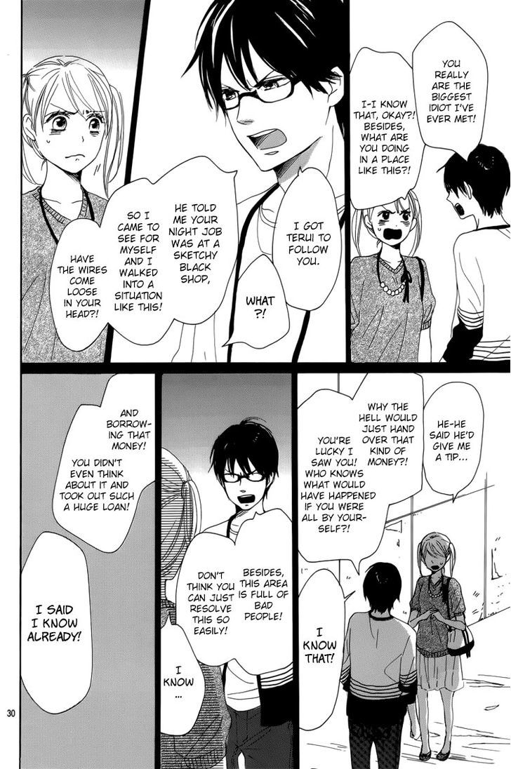 Dame na Watashi ni Koishite Kudasai Chapter 4 page 32 - Chapter 4