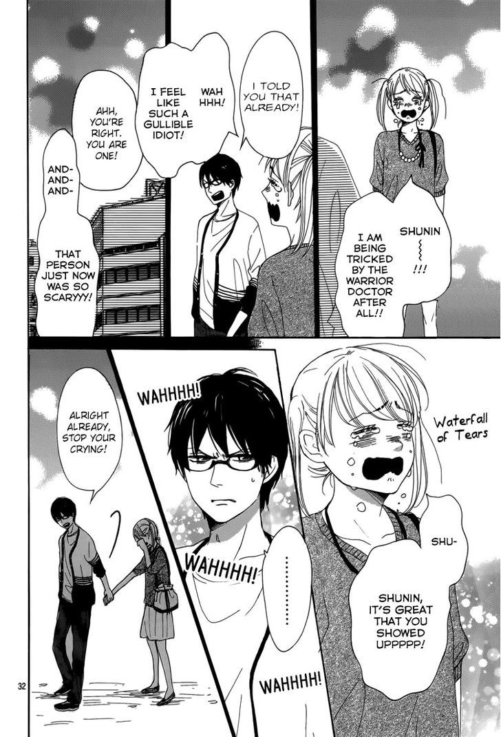 Dame na Watashi ni Koishite Kudasai Chapter 4 page 34 - Chapter 4