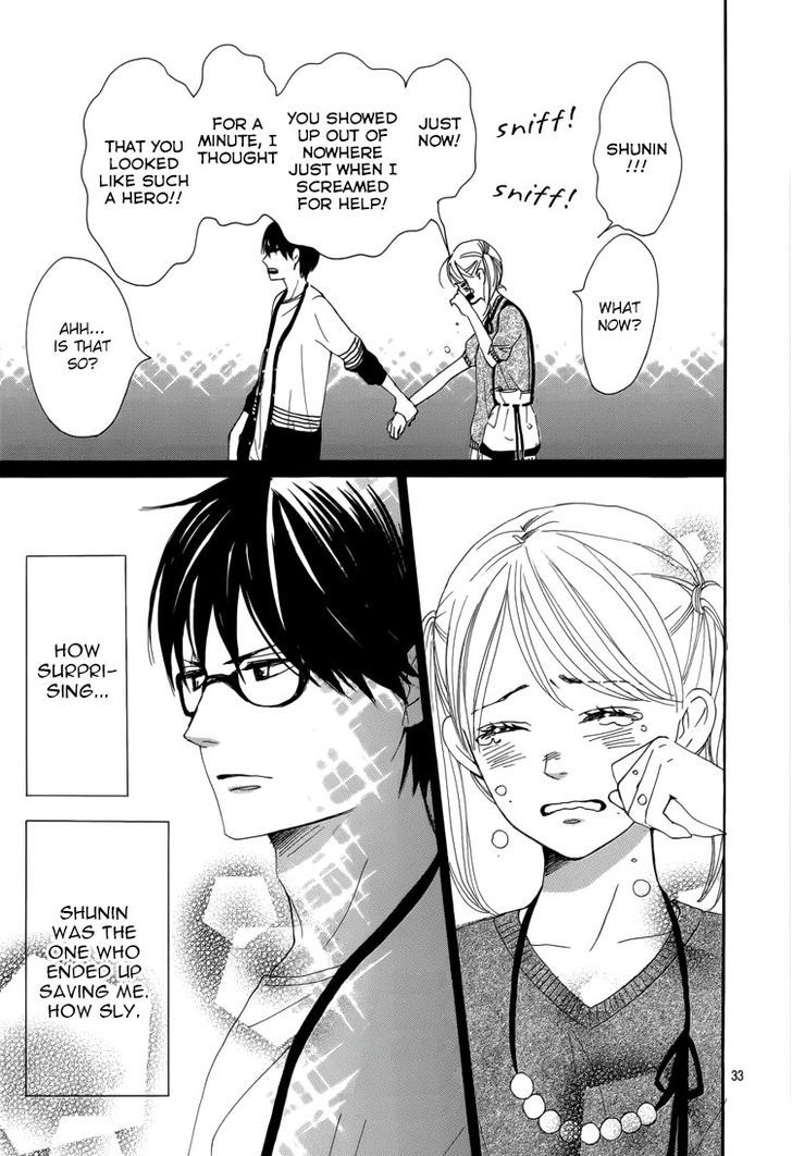 Dame na Watashi ni Koishite Kudasai Chapter 4 page 35 - Chapter 4