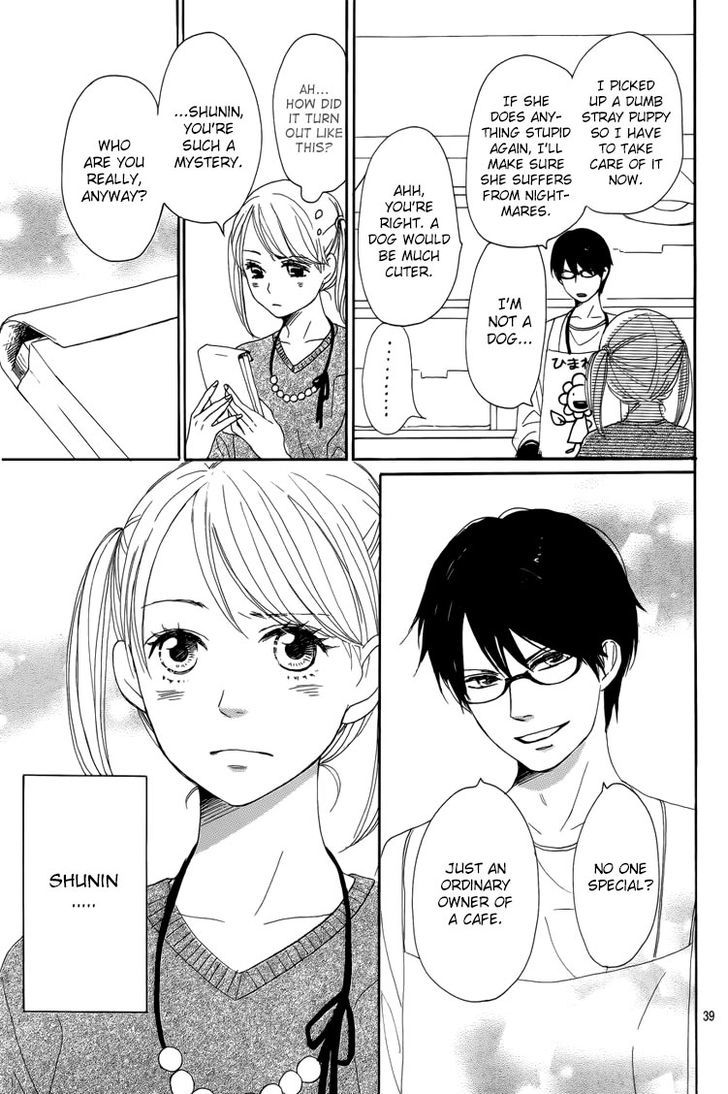 Dame na Watashi ni Koishite Kudasai Chapter 4 page 41 - Chapter 4
