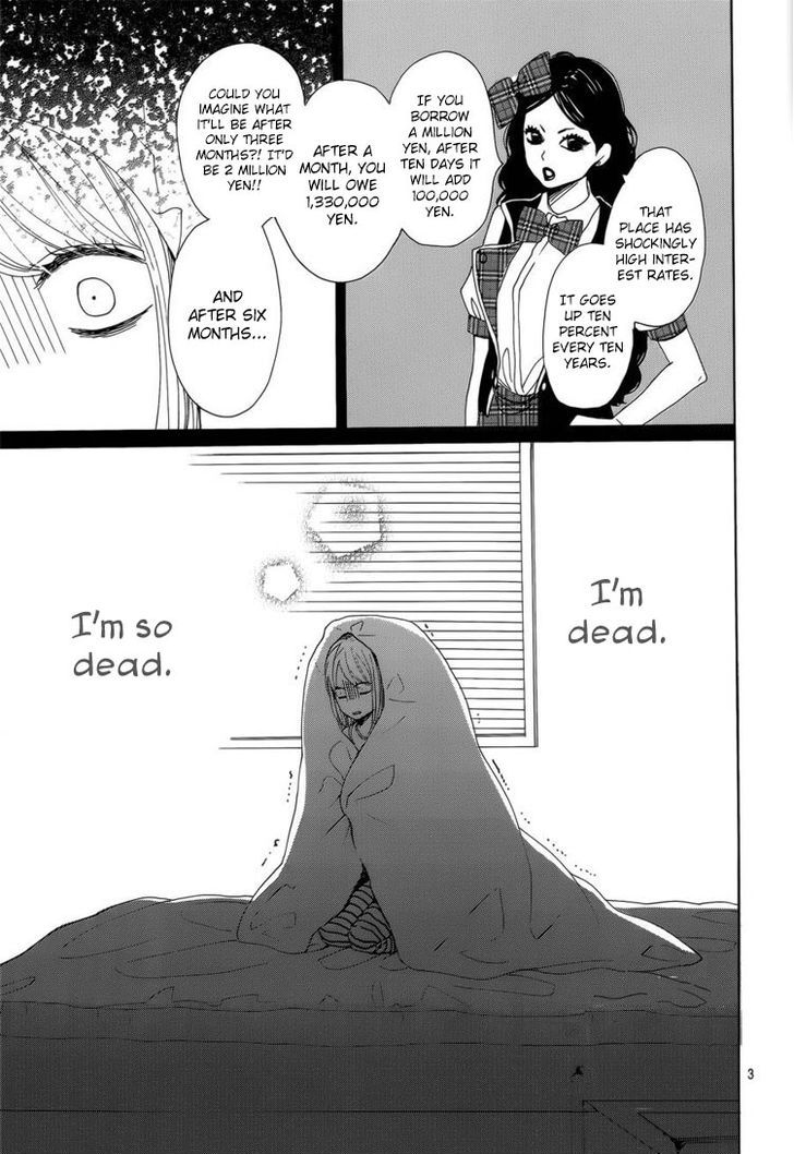 Dame na Watashi ni Koishite Kudasai Chapter 4 page 5 - Chapter 4