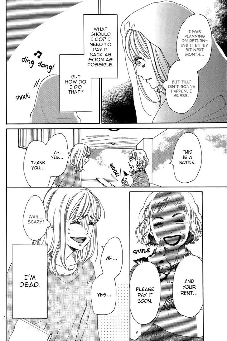Dame na Watashi ni Koishite Kudasai Chapter 4 page 6 - Chapter 4