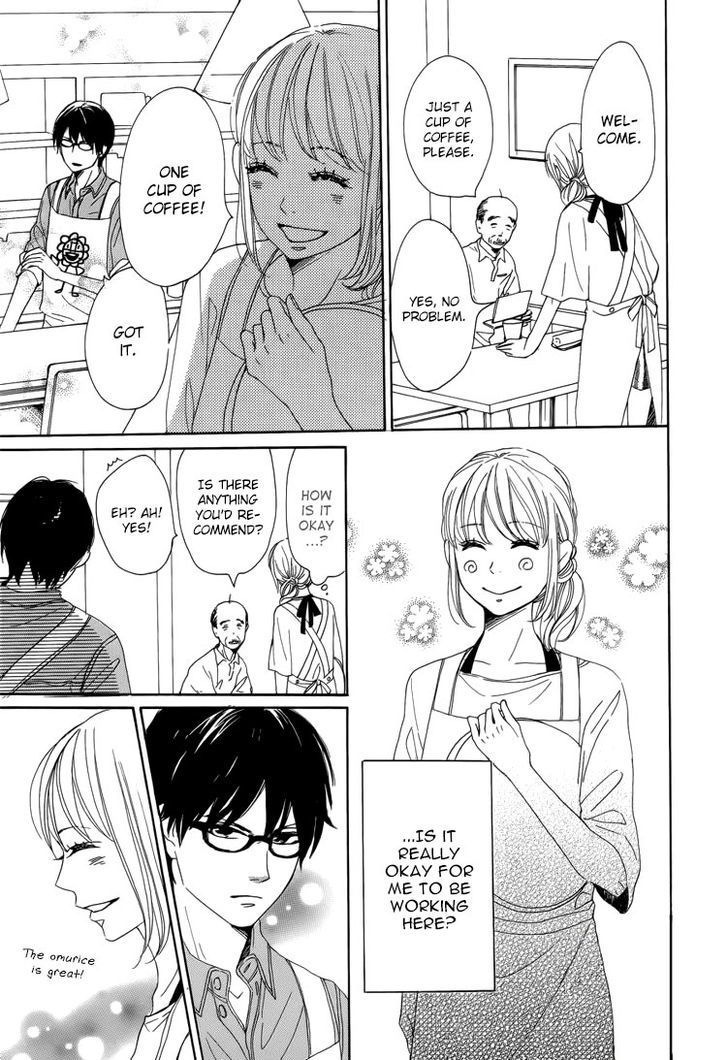 Dame na Watashi ni Koishite Kudasai Chapter 4 page 9 - Chapter 4