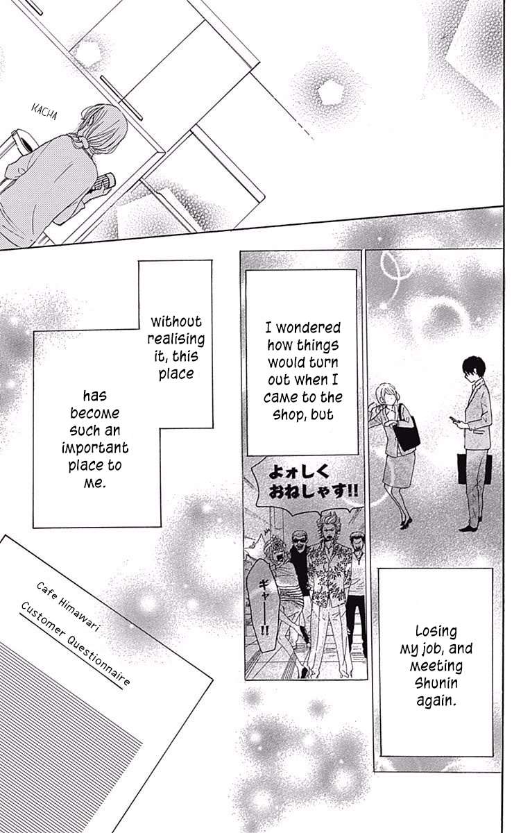 Dame na Watashi ni Koishite Kudasai Chapter 40 page 10 - Chapter 40 [END]
