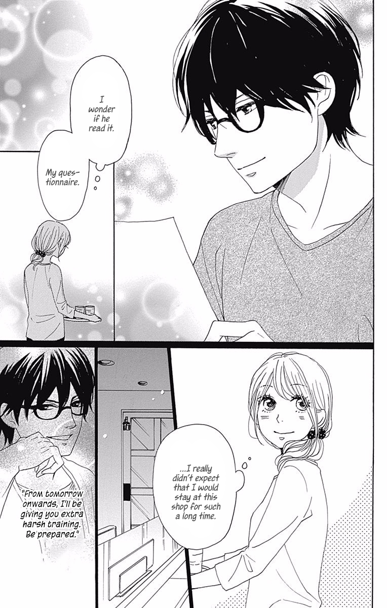 Dame na Watashi ni Koishite Kudasai Chapter 40 page 12 - Chapter 40 [END]