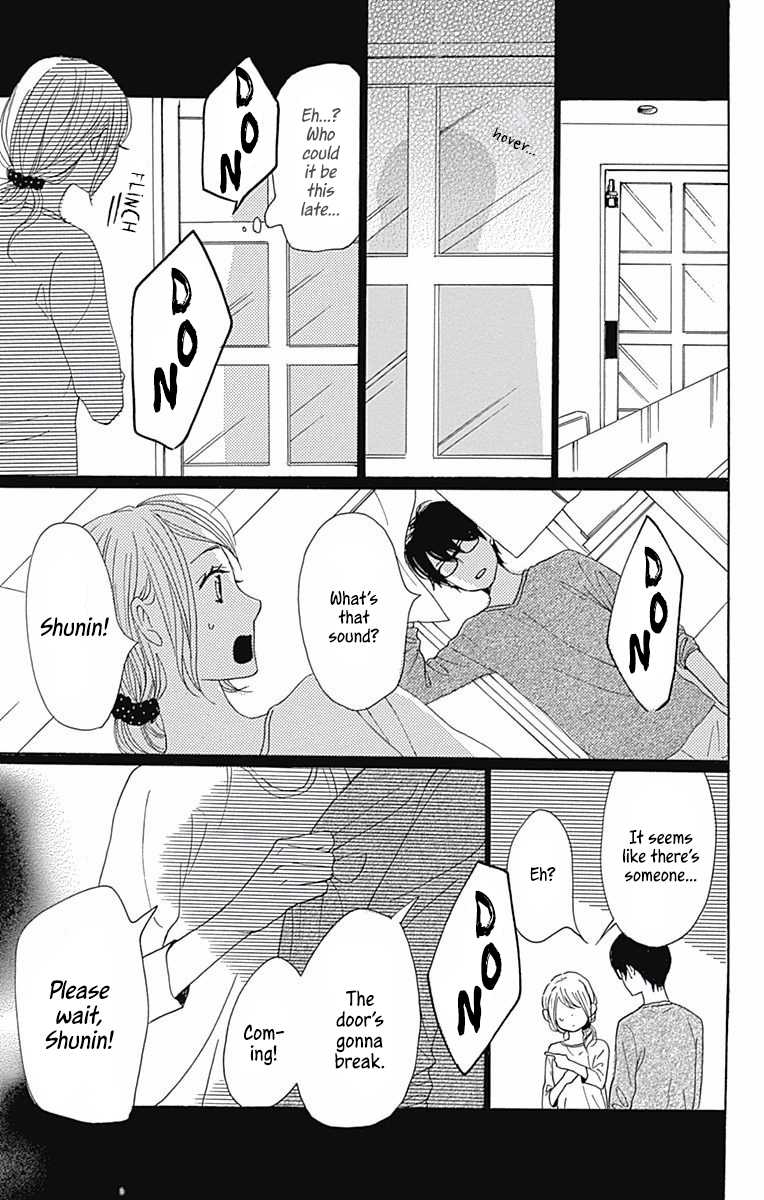 Dame na Watashi ni Koishite Kudasai Chapter 40 page 14 - Chapter 40 [END]