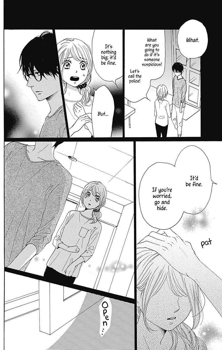 Dame na Watashi ni Koishite Kudasai Chapter 40 page 15 - Chapter 40 [END]