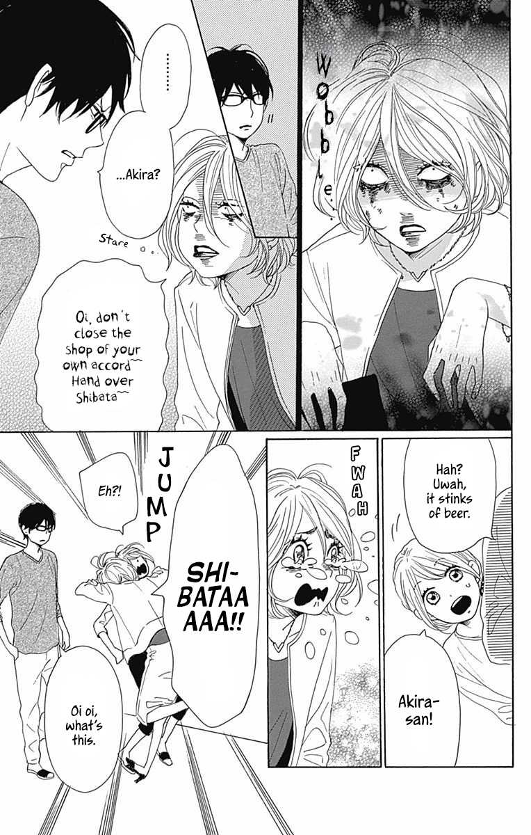 Dame na Watashi ni Koishite Kudasai Chapter 40 page 16 - Chapter 40 [END]