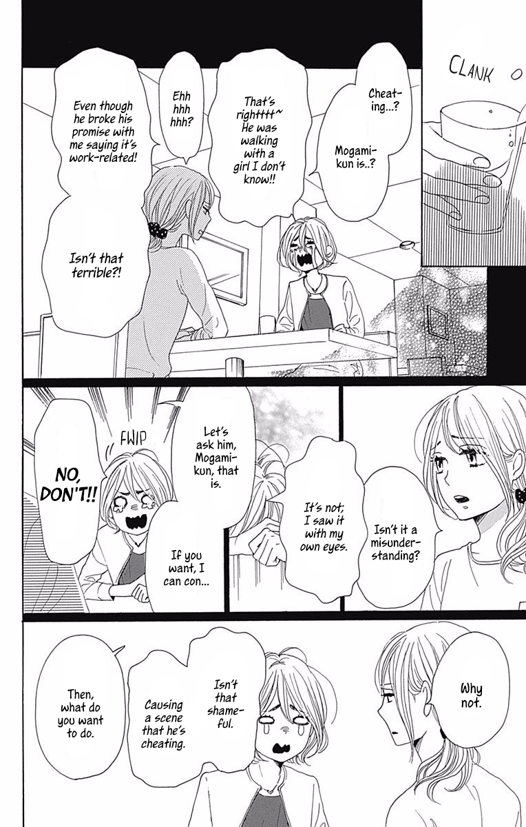Dame na Watashi ni Koishite Kudasai Chapter 40 page 17 - Chapter 40 [END]