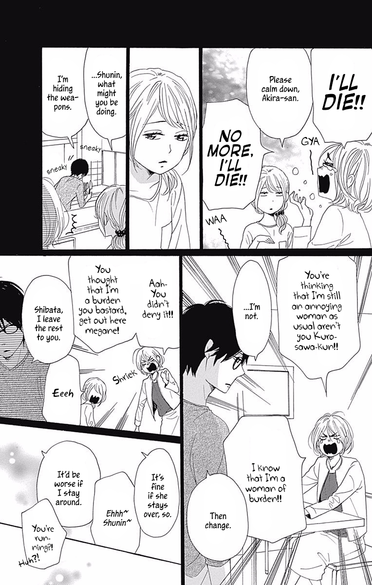 Dame na Watashi ni Koishite Kudasai Chapter 40 page 18 - Chapter 40 [END]