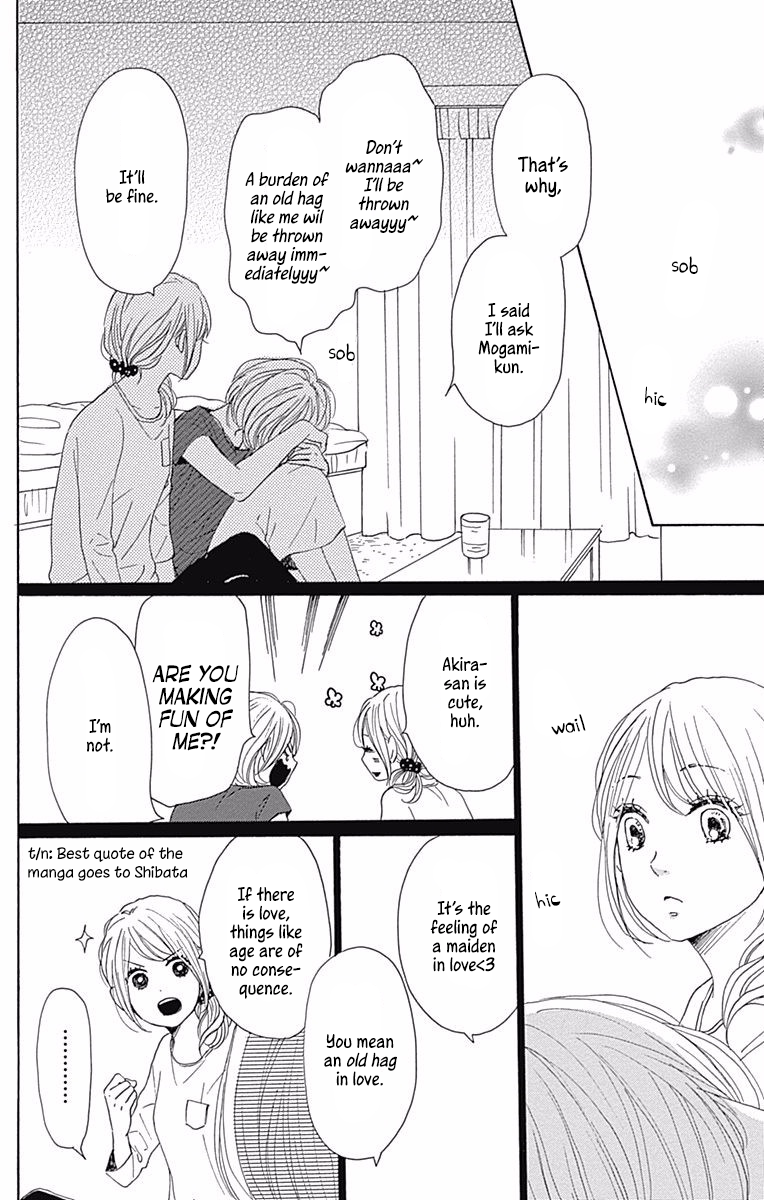 Dame na Watashi ni Koishite Kudasai Chapter 40 page 19 - Chapter 40 [END]