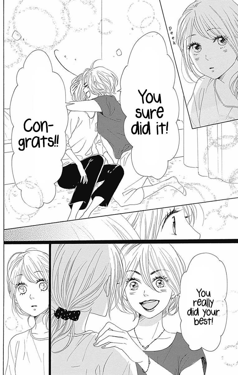 Dame na Watashi ni Koishite Kudasai Chapter 40 page 21 - Chapter 40 [END]