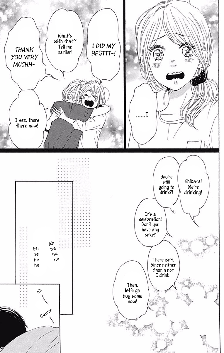 Dame na Watashi ni Koishite Kudasai Chapter 40 page 22 - Chapter 40 [END]