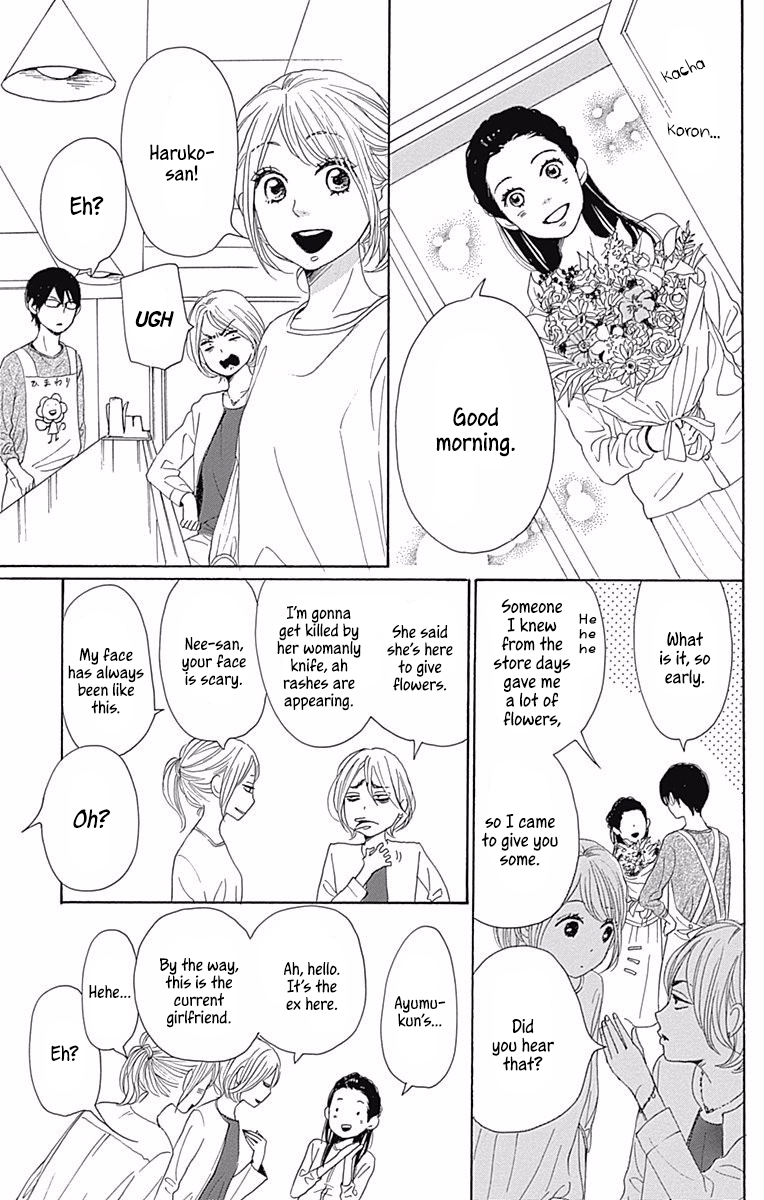 Dame na Watashi ni Koishite Kudasai Chapter 40 page 24 - Chapter 40 [END]