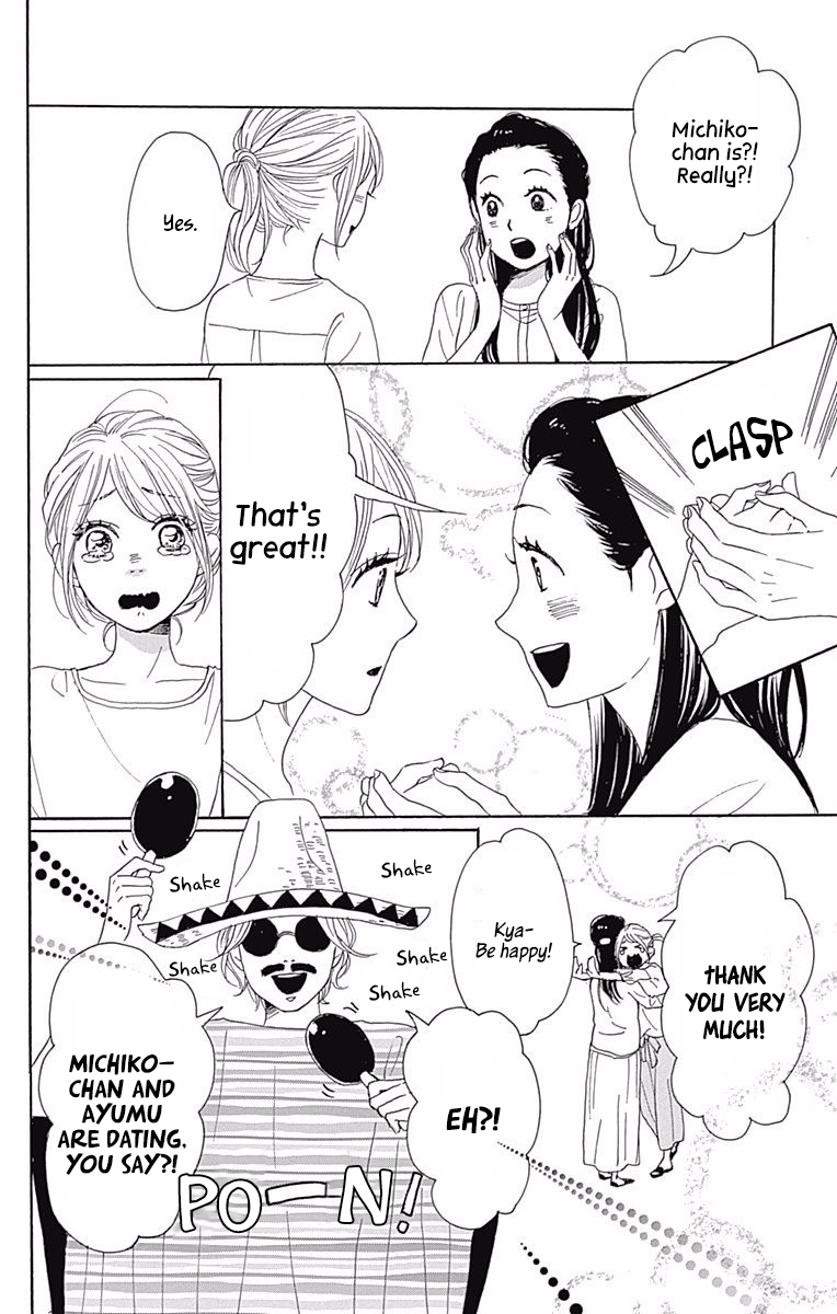Dame na Watashi ni Koishite Kudasai Chapter 40 page 25 - Chapter 40 [END]