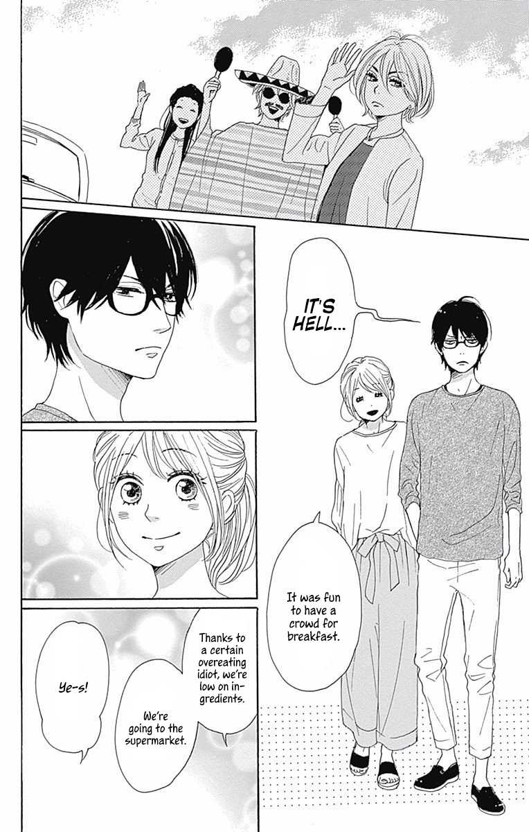 Dame na Watashi ni Koishite Kudasai Chapter 40 page 27 - Chapter 40 [END]
