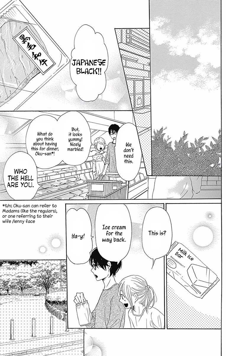 Dame na Watashi ni Koishite Kudasai Chapter 40 page 28 - Chapter 40 [END]