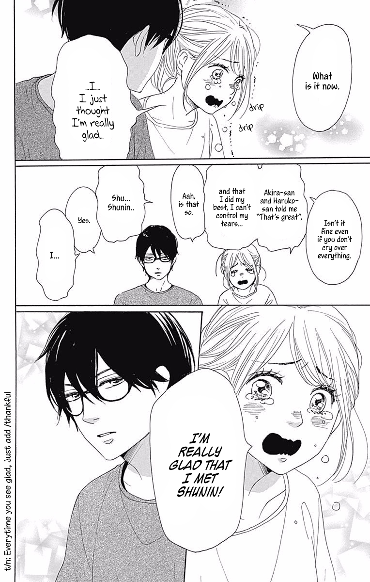 Dame na Watashi ni Koishite Kudasai Chapter 40 page 31 - Chapter 40 [END]