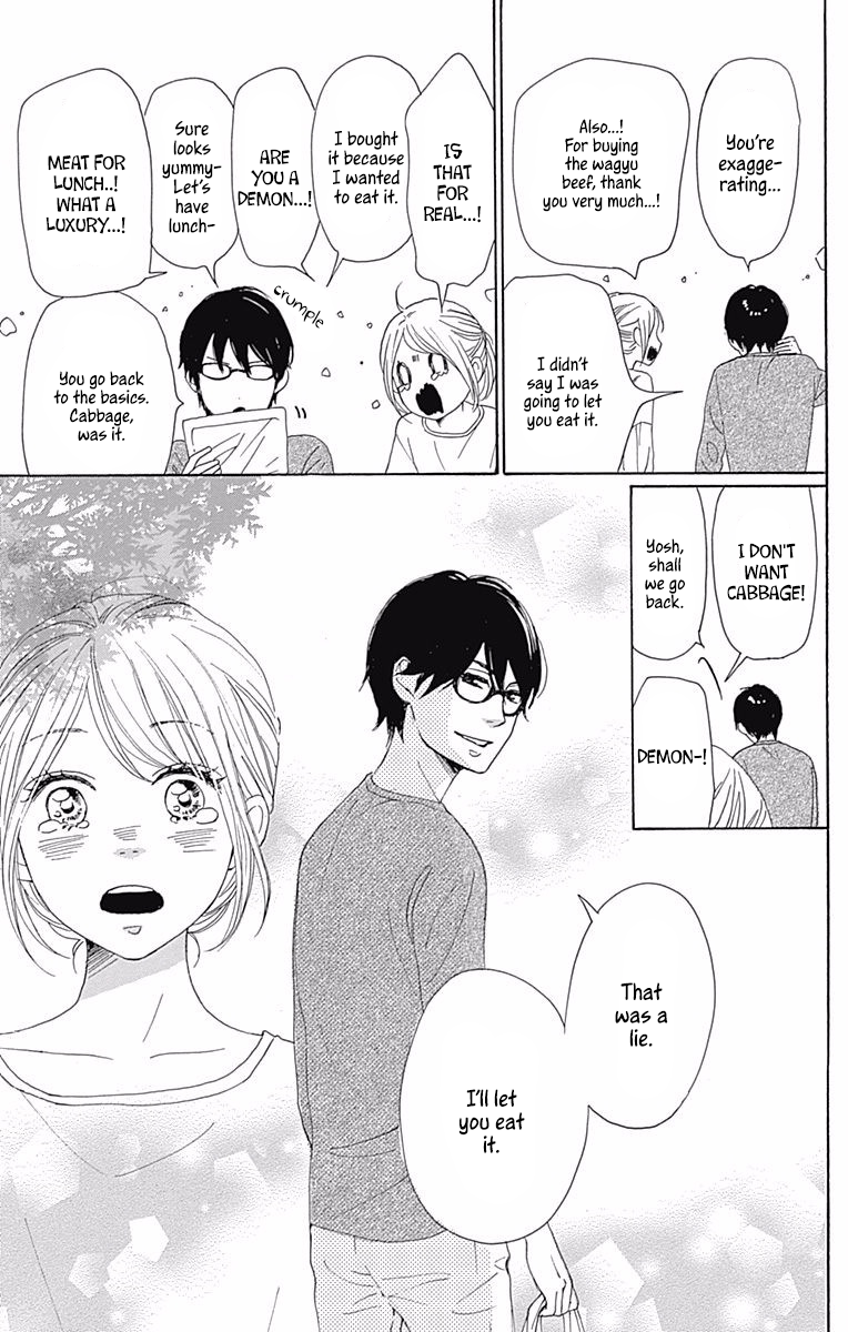 Dame na Watashi ni Koishite Kudasai Chapter 40 page 32 - Chapter 40 [END]