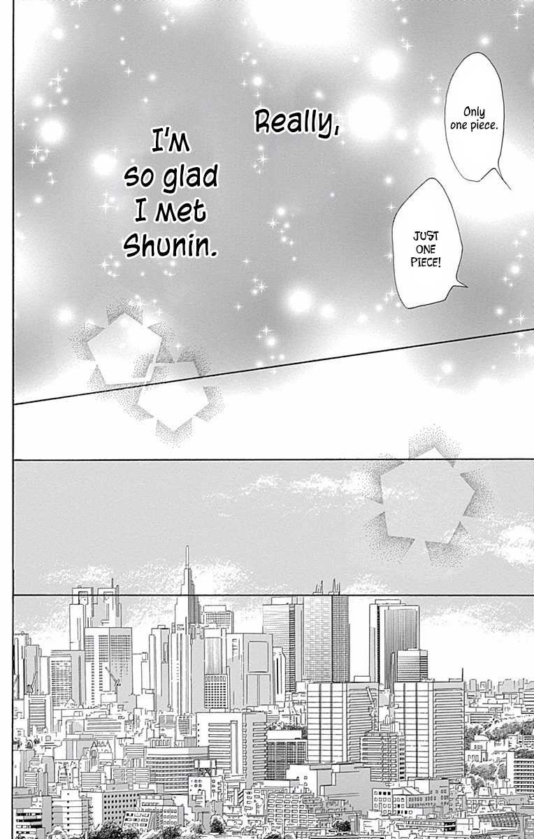 Dame na Watashi ni Koishite Kudasai Chapter 40 page 33 - Chapter 40 [END]