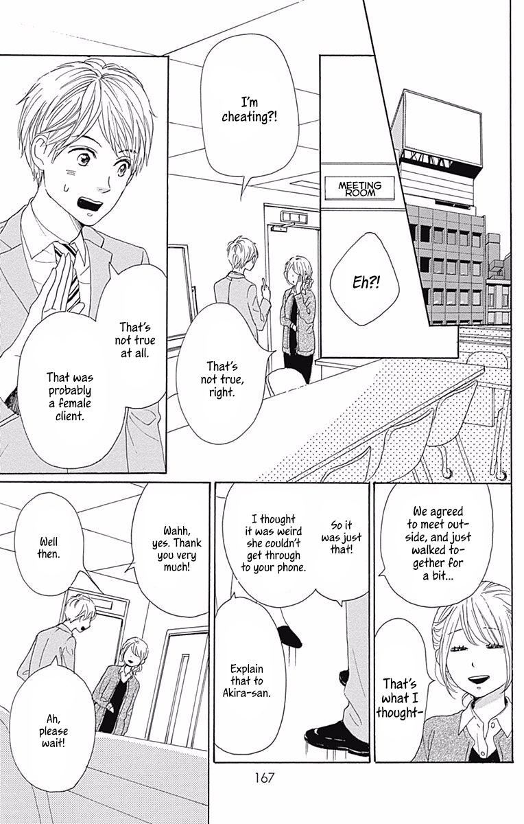 Dame na Watashi ni Koishite Kudasai Chapter 40 page 34 - Chapter 40 [END]
