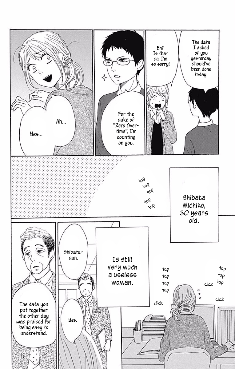 Dame na Watashi ni Koishite Kudasai Chapter 40 page 37 - Chapter 40 [END]