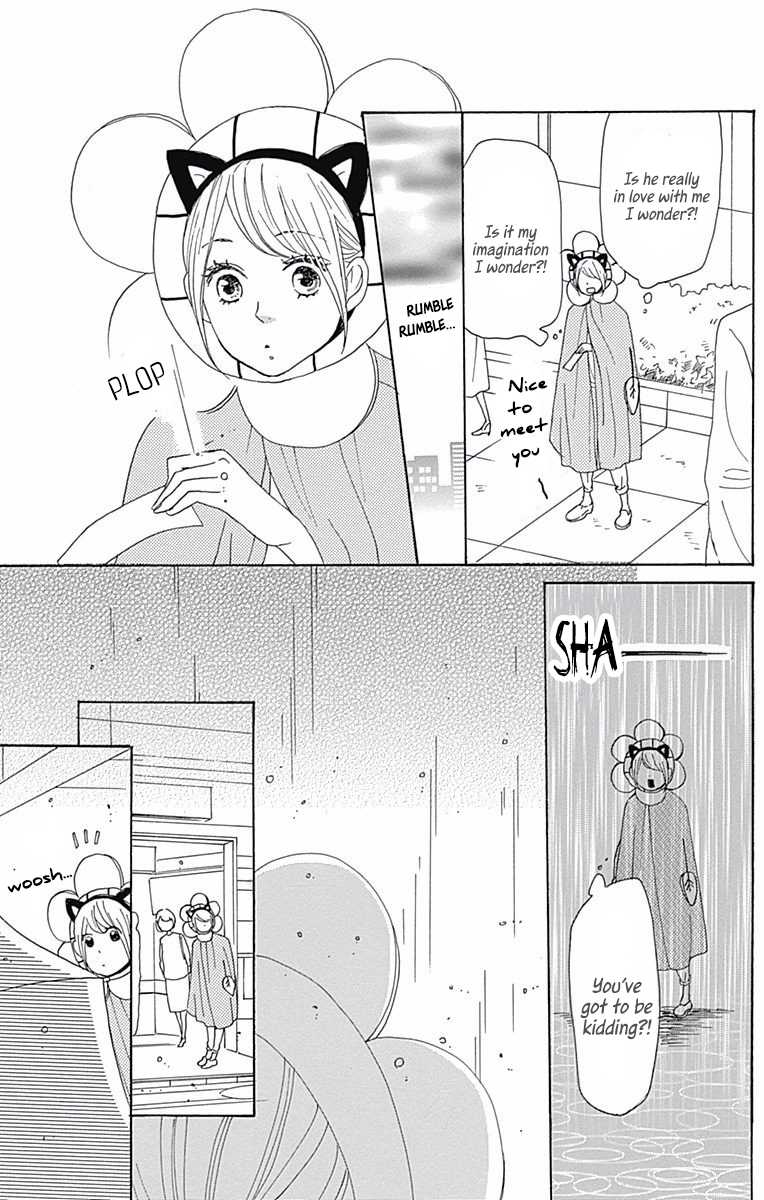 Dame na Watashi ni Koishite Kudasai Chapter 40 page 40 - Chapter 40 [END]