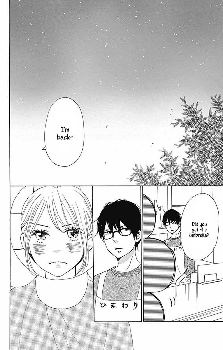 Dame na Watashi ni Koishite Kudasai Chapter 40 page 43 - Chapter 40 [END]