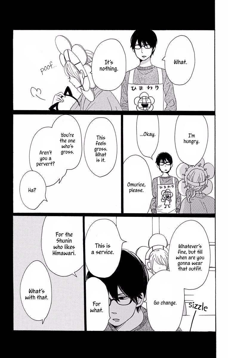Dame na Watashi ni Koishite Kudasai Chapter 40 page 44 - Chapter 40 [END]