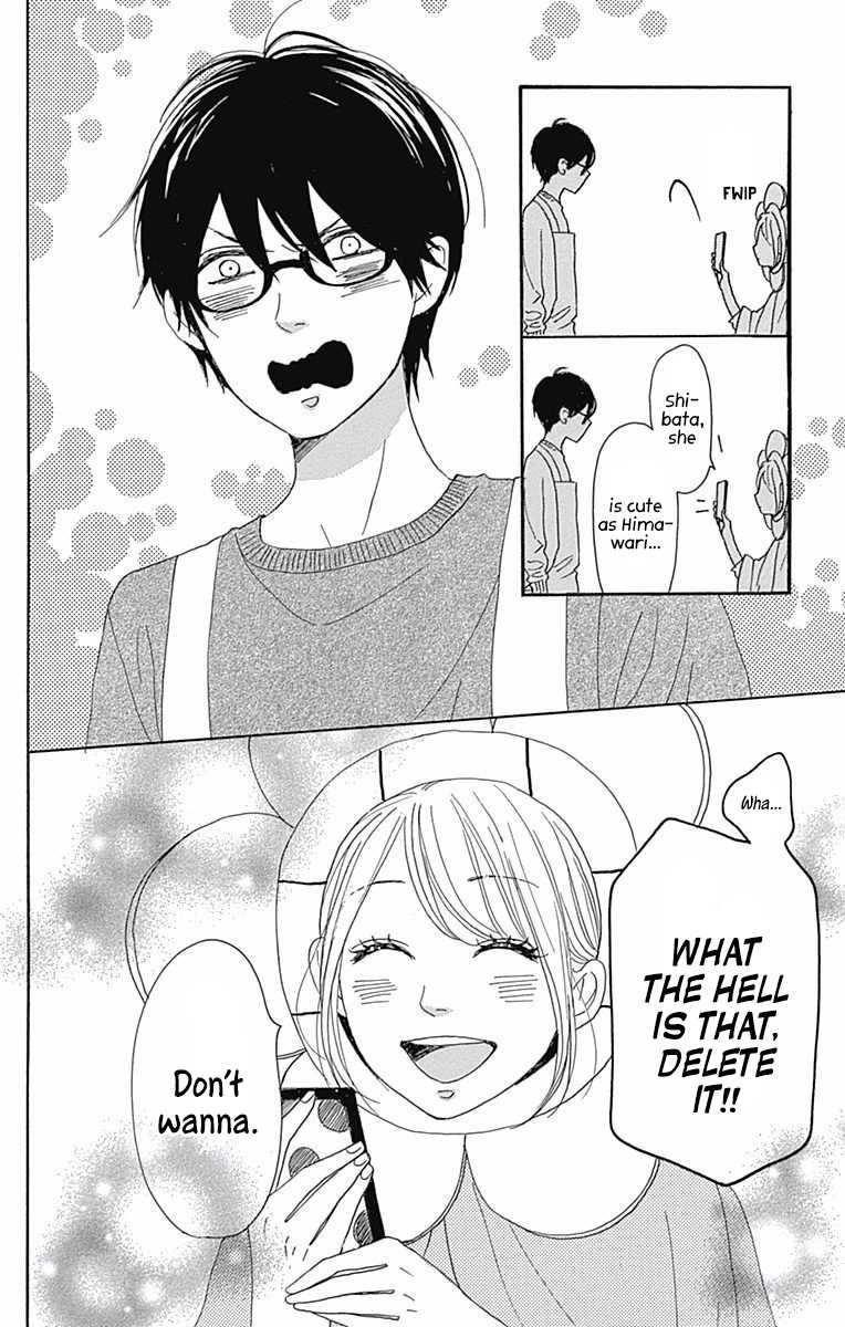 Dame na Watashi ni Koishite Kudasai Chapter 40 page 45 - Chapter 40 [END]