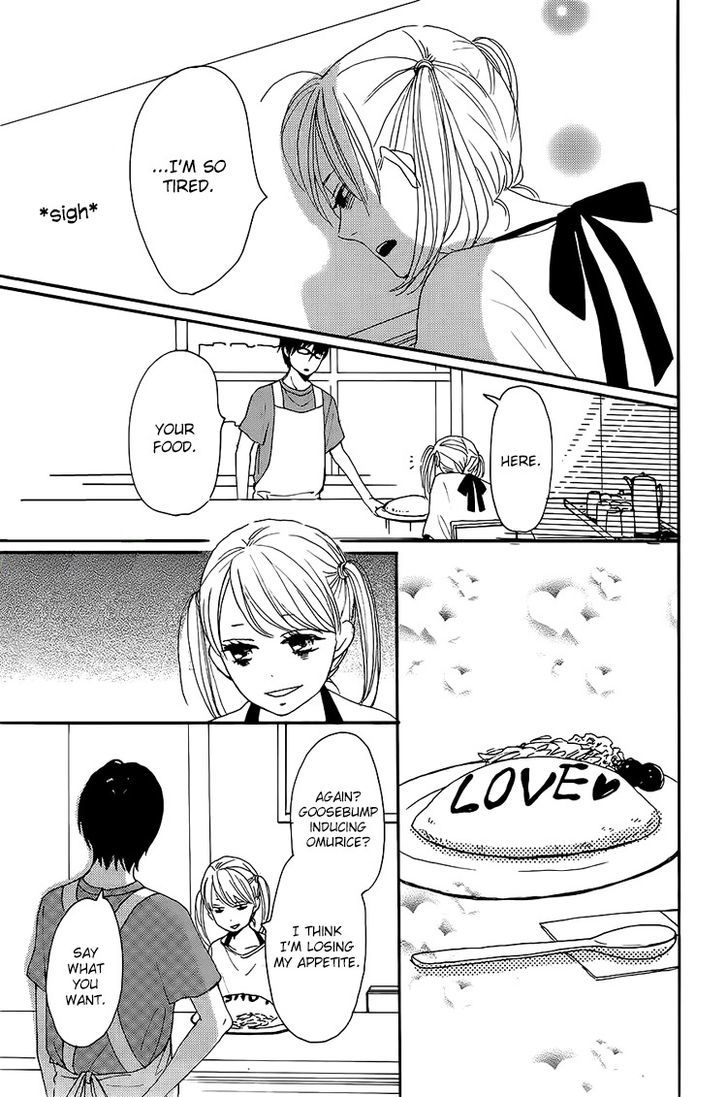 Dame na Watashi ni Koishite Kudasai Chapter 5.5 page 11 - Chapter 5.5