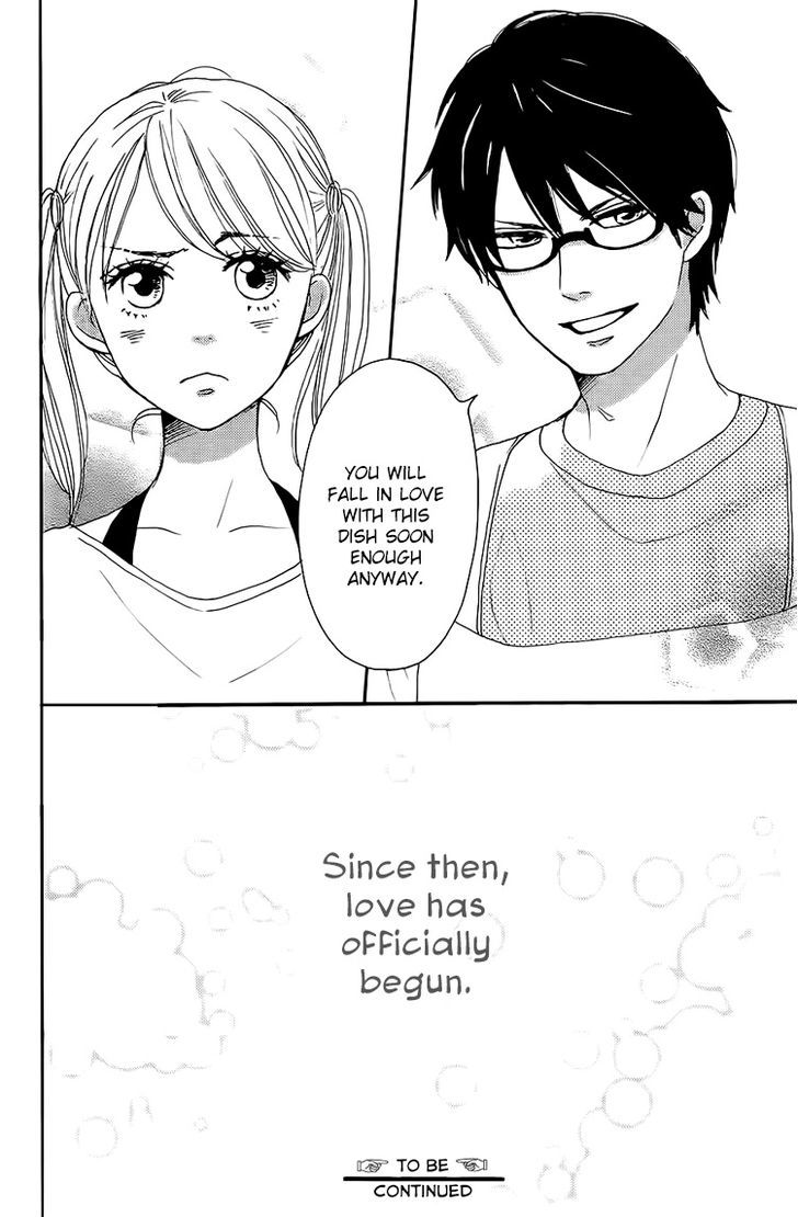 Dame na Watashi ni Koishite Kudasai Chapter 5.5 page 12 - Chapter 5.5