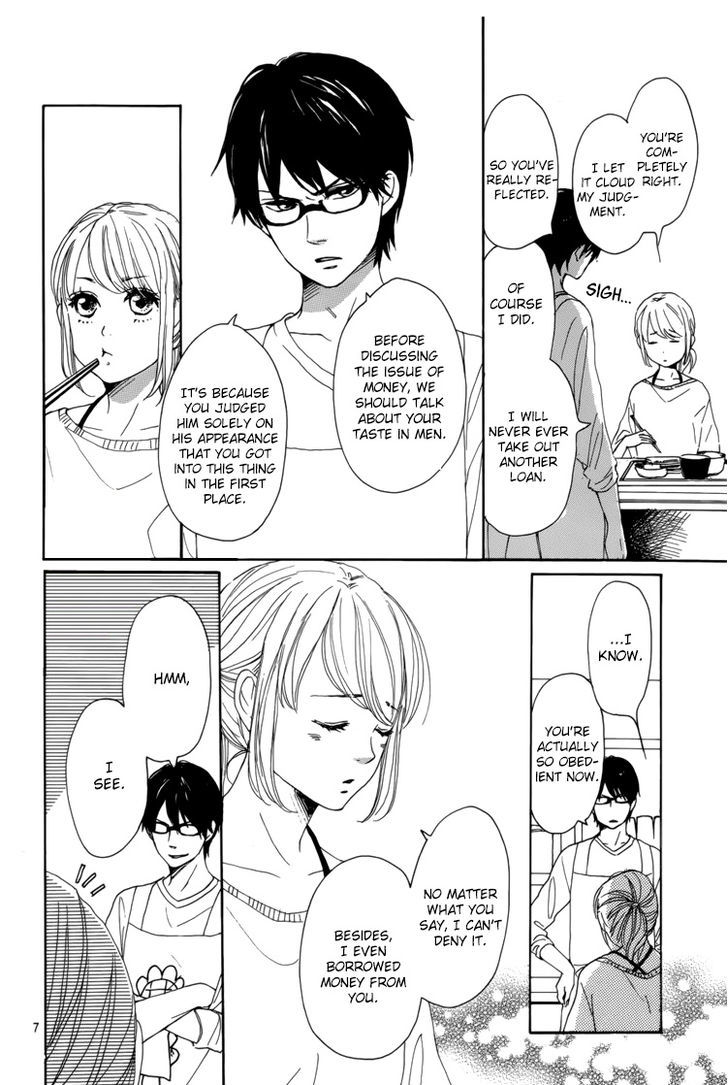 Dame na Watashi ni Koishite Kudasai Chapter 5 page 11 - Chapter 5
