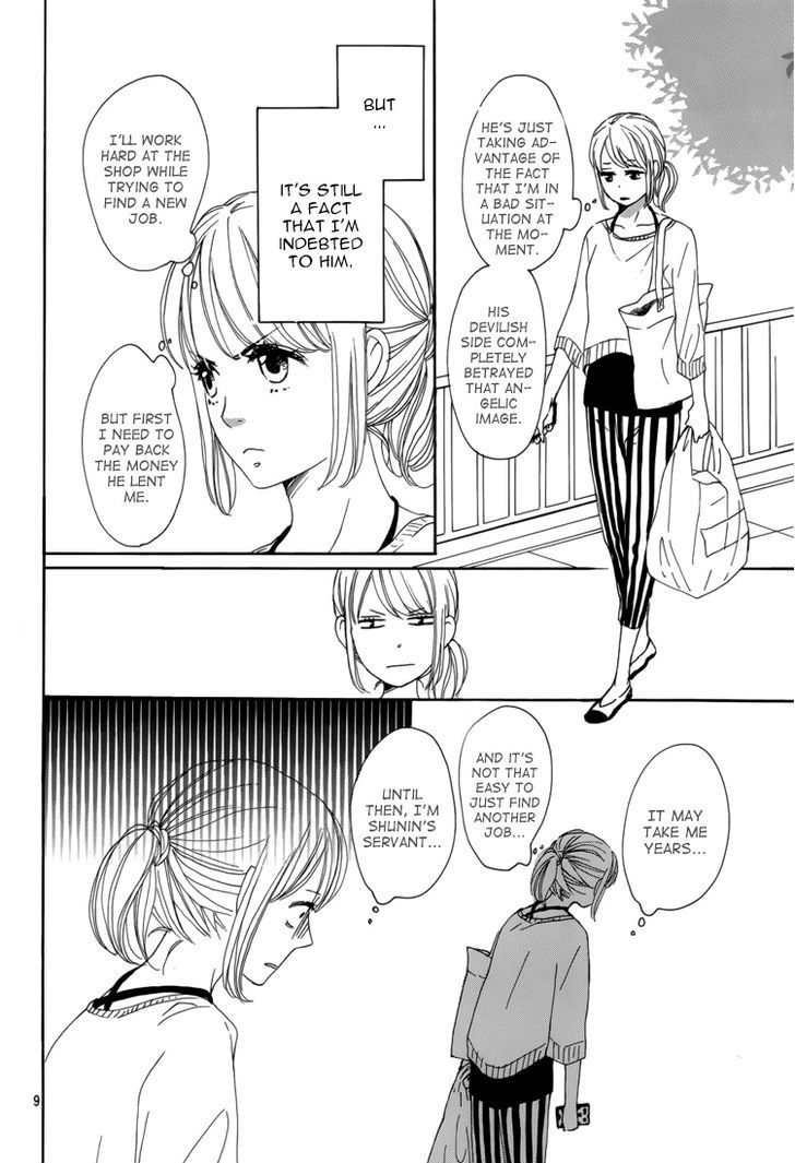Dame na Watashi ni Koishite Kudasai Chapter 5 page 13 - Chapter 5