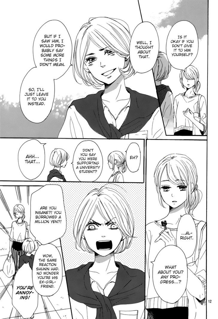 Dame na Watashi ni Koishite Kudasai Chapter 5 page 16 - Chapter 5