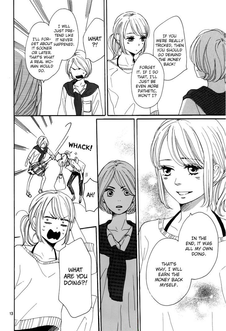 Dame na Watashi ni Koishite Kudasai Chapter 5 page 17 - Chapter 5