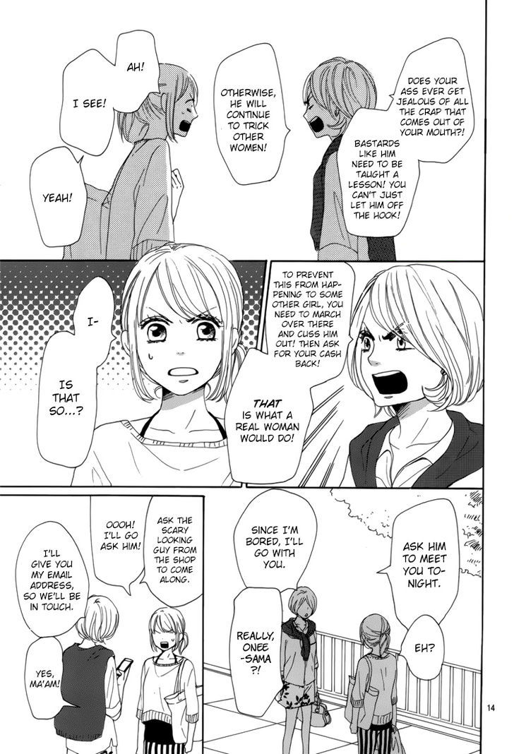 Dame na Watashi ni Koishite Kudasai Chapter 5 page 18 - Chapter 5