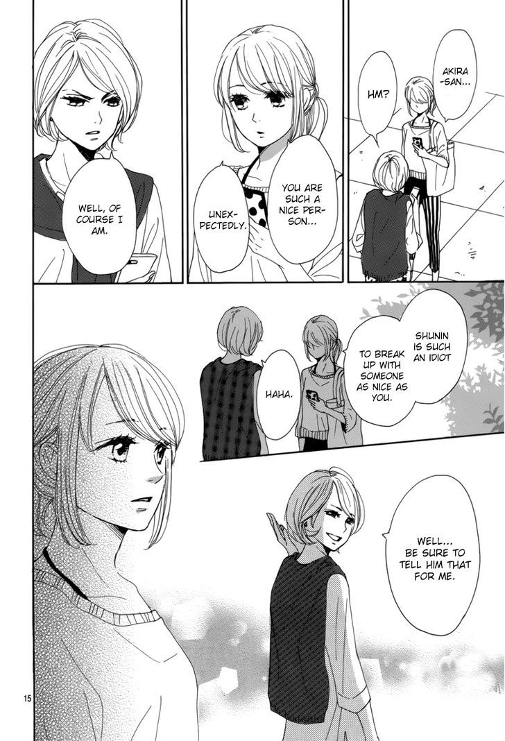 Dame na Watashi ni Koishite Kudasai Chapter 5 page 19 - Chapter 5