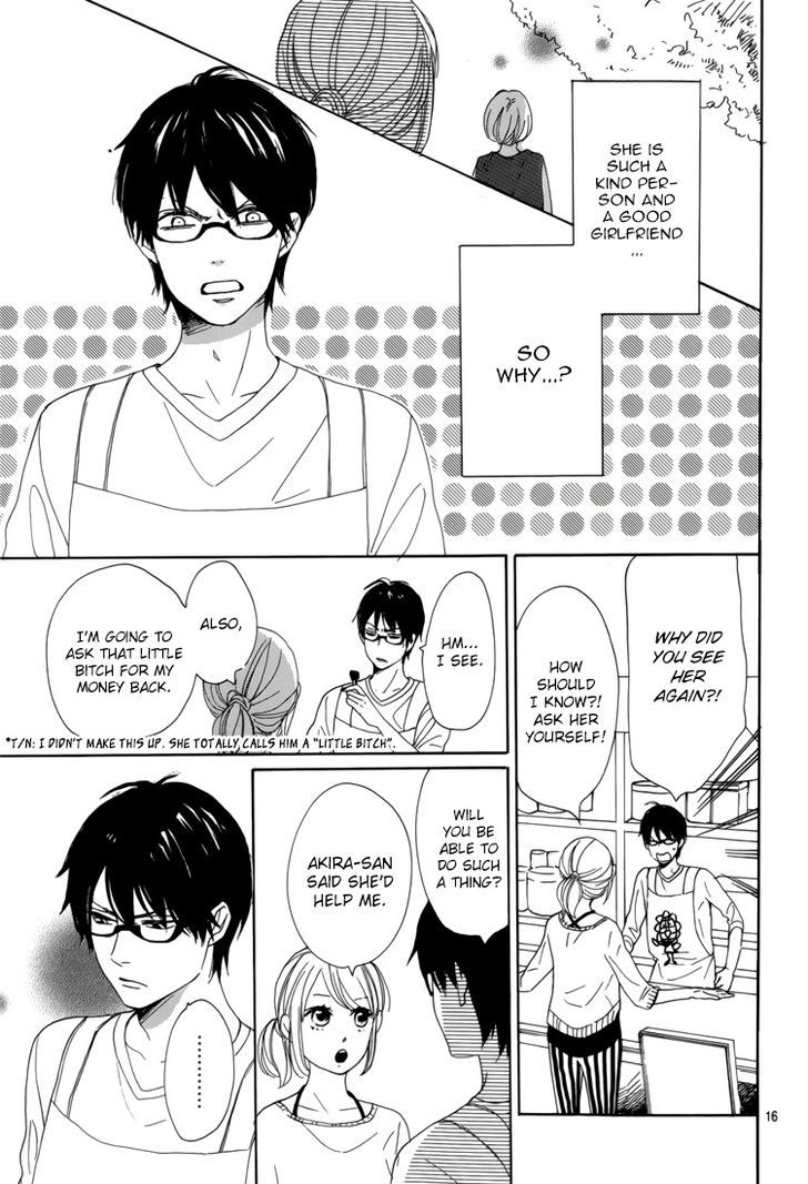 Dame na Watashi ni Koishite Kudasai Chapter 5 page 20 - Chapter 5
